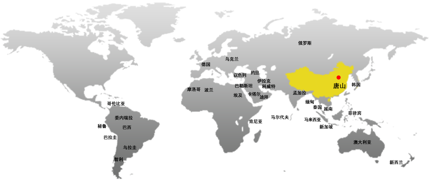 未標(biāo)題-1.png
